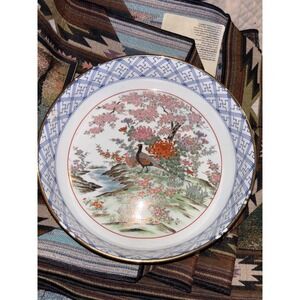 Shibata Japanese Porcelain Bowl Pheasant Floral Gold Gilt Trim 9 Inch Vintage